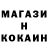 АМФЕТАМИН Premium KroshEasyLolka