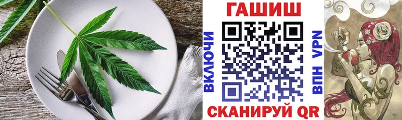 хочу   дарк нет клад  Canna-Cookies конопля  Валуйки 