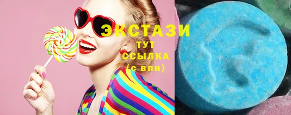 mix Грязи