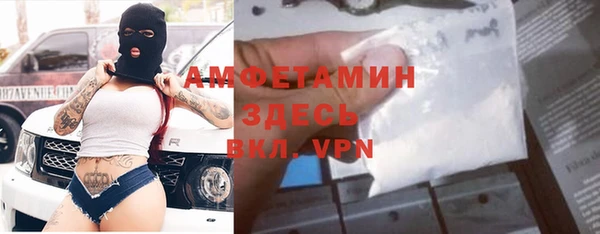 a pvp Арсеньев