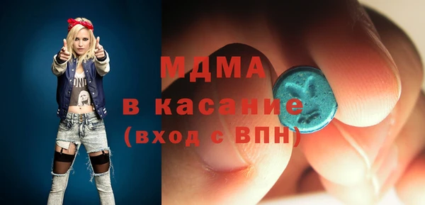 mix Грязи