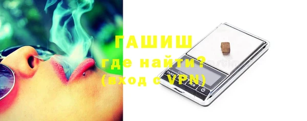 mix Грязи