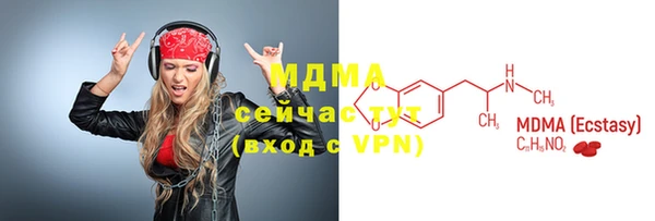 a pvp Арсеньев