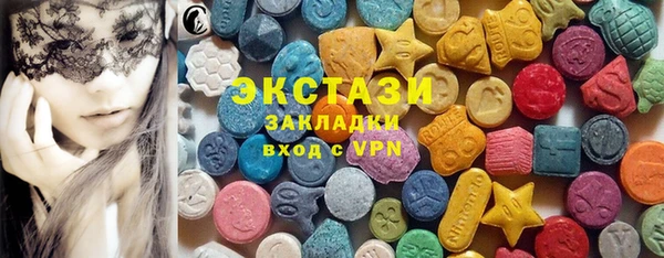 a pvp Арсеньев
