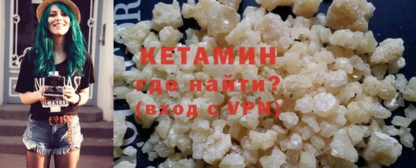 спиды Баксан
