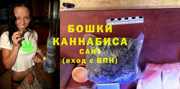 apvp Губаха