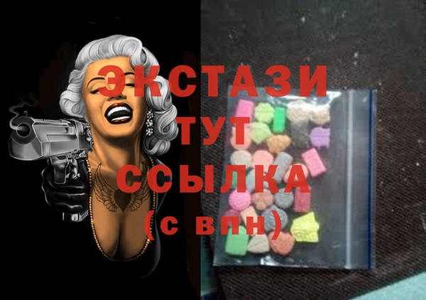 хмурый Россошь