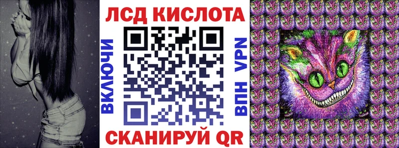 Наркотические марки 1,8мг  кракен tor  Валуйки  наркотики 