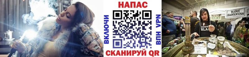 Бошки Шишки OG Kush Валуйки